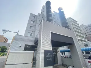 トーワ北7条の画像