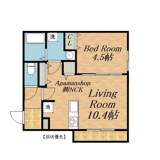 アステール・Est【2階】の間取り