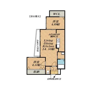 TWINBERRY MARUYAMA PARK(ツインベリーマル【0301号室】の間取り