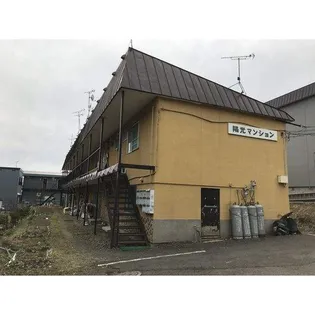 陽光マンション【103号室】の外観