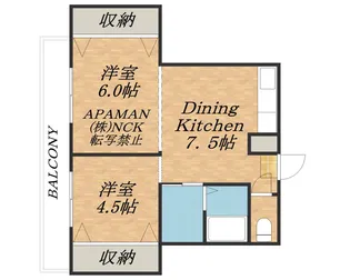 アルファコスモ2【302号室】の間取り