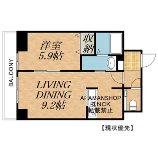 サンコート桑園ガーデンヒルズ【8階】の間取り