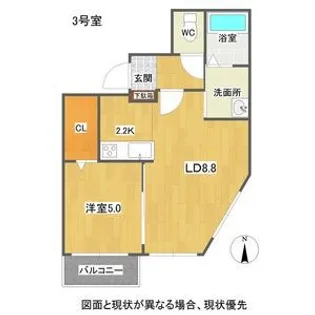 ALTA MAREA桑園(アルタマレーア桑園)【1階】の間取り