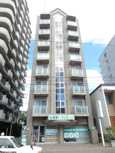 プレミエール中島公園通の画像