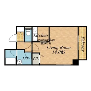 中鉱ビル【5階】の間取り
