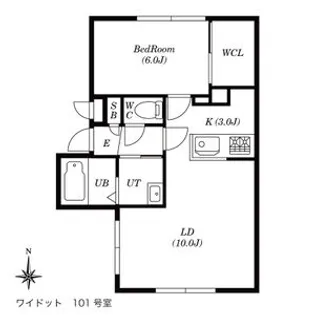 ワイドット【101号室】の間取り