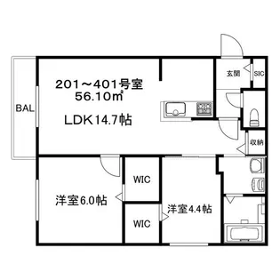 ブランシャールALAIN幌平橋【3階】の間取り