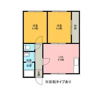 藻岩レジデンス【2階】の間取り