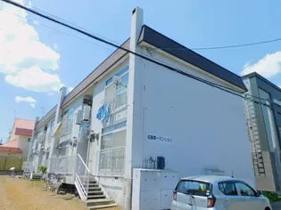 佐藤第一マンションの画像