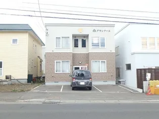 グラシアールの画像