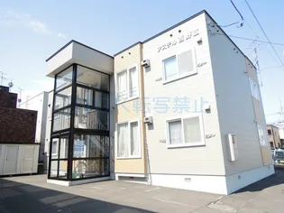 アステル西野Ⅲの画像