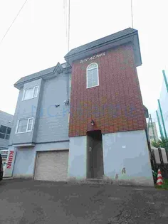 サンアルファ発寒の画像