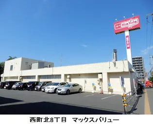 アメニティ発寒【3階】の周辺