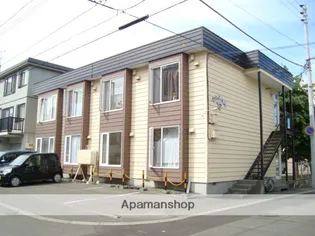 パシャ42の画像