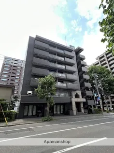 ARMS美術館通Ⅰの画像