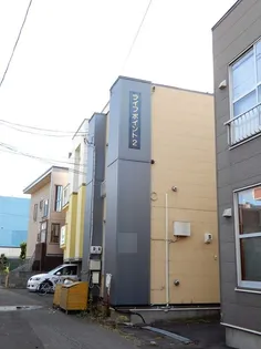 ライフポイント2の画像