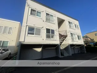 エルム八軒の画像