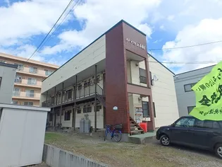 ハイツ八軒【201号室】の外観