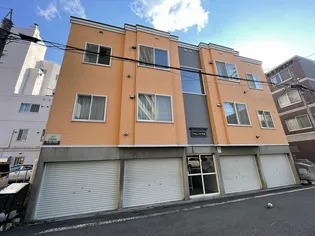 プライムハウス琴似の画像