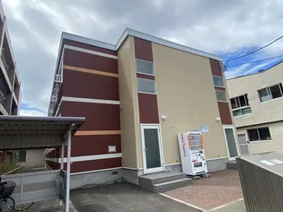 レオネクスト二十四軒の画像