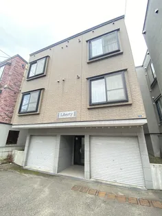 リバティの画像