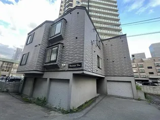 サウザンドファイン琴似の画像