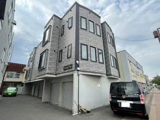 サウザンドファイン八軒の画像