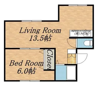 サンワイドハイツA棟【212号室】の間取り