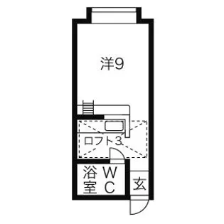 ハイデンス琴似【3階】の間取り
