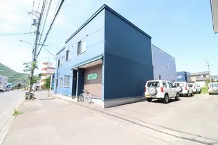 ダイアナ エコの画像