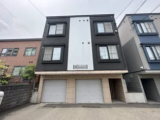 レユシールの画像