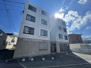 ヴィラ・ リベルタス【2階】の外観