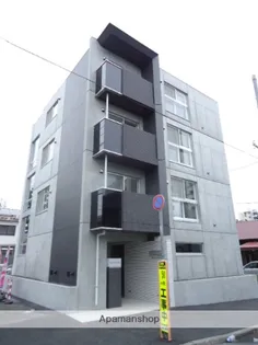 スプレンドールの画像