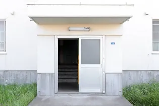 ビレッジハウス宮の沢5号棟【0308号室】の内装