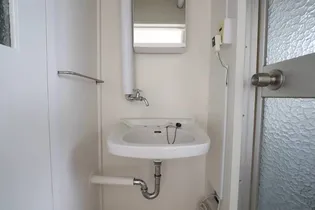 ビレッジハウス宮の沢5号棟【0308号室】の内装