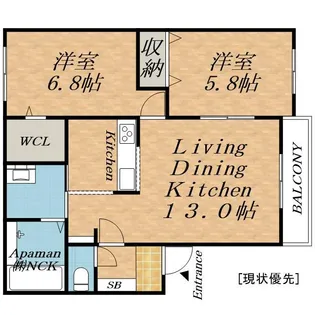 サンライズHTM【1階】の間取り