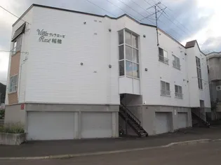 ヴィラローゼ稲穂の画像