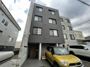 FORTUNA宮の沢の画像