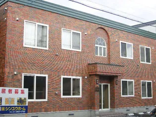 コートシンフォニーⅠの画像