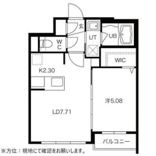 SOTINE手稲(ソティーヌ手稲)【0301号室】の間取り