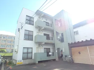みどり荘の画像
