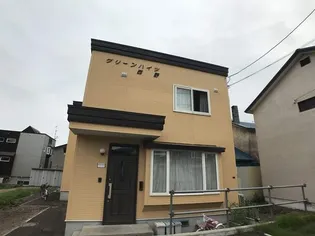 グリーンハイツ西野の画像