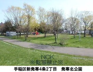 アンオウル【103号室】の周辺