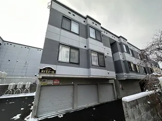 RITZ 11の画像