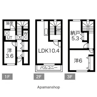 メニーズコート西宮の沢タウンD【1階】の間取り