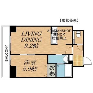 サンコート桑園ガーデンヒルズ【3階】の間取り