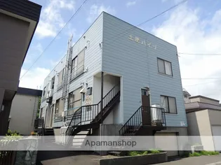 土肥ハイツの画像