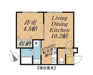 メゾンMT手稲本町【1階】の間取り