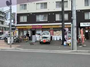 スカイエイトビル【3階】の周辺