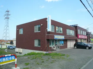 北海道札幌市手稲区稲穂二条7丁目【一戸建】の外観